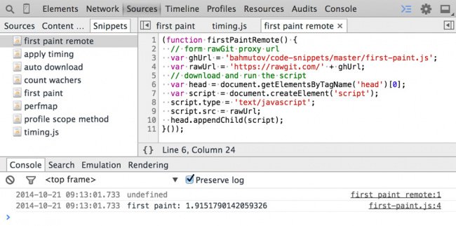 JavaScript example